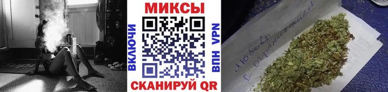 БУТИРАТ GHB  Хилок 