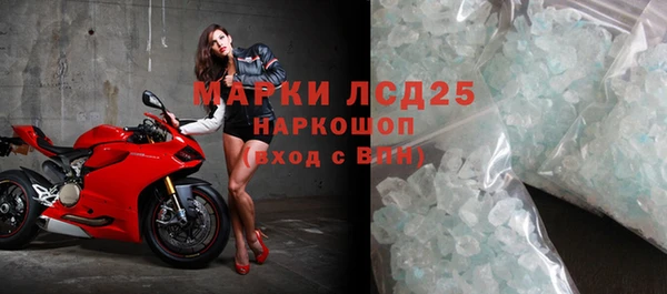 мдпв Сатка