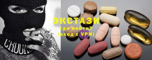 spice Аркадак