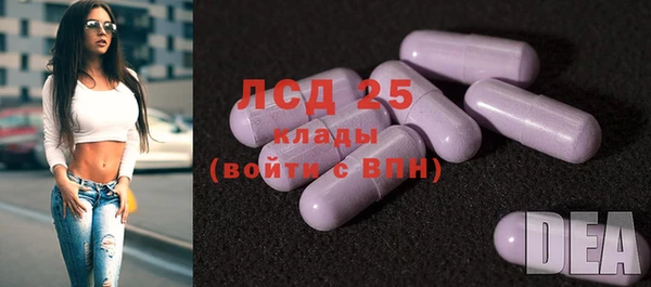 метадон Баксан