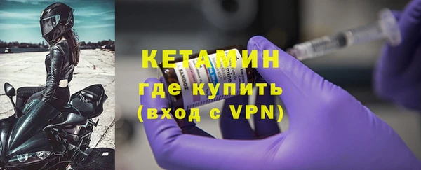меф Балабаново