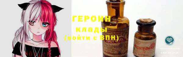 меф Балабаново