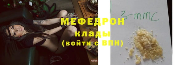метадон Баксан