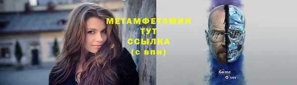 мдпв Сатка