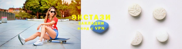 кокаин премиум Сафоново