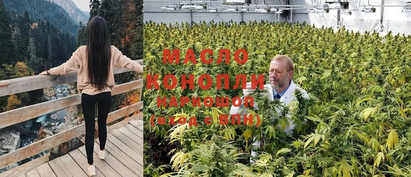 метадон Баксан