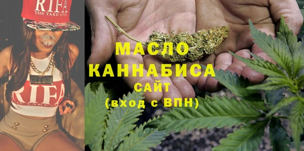 spice Аркадак