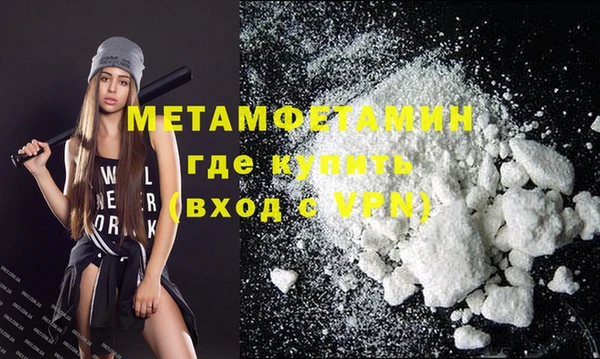 индика Семёнов