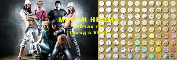 а пвп мука Арсеньев