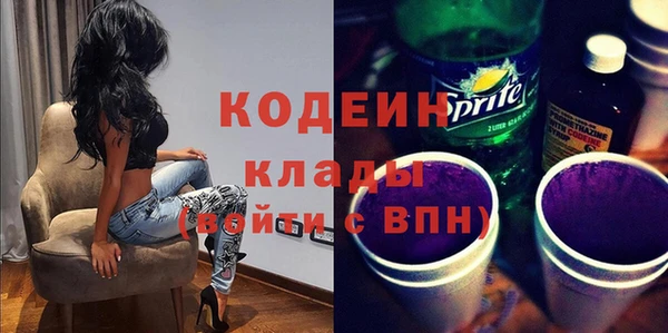 метадон Баксан