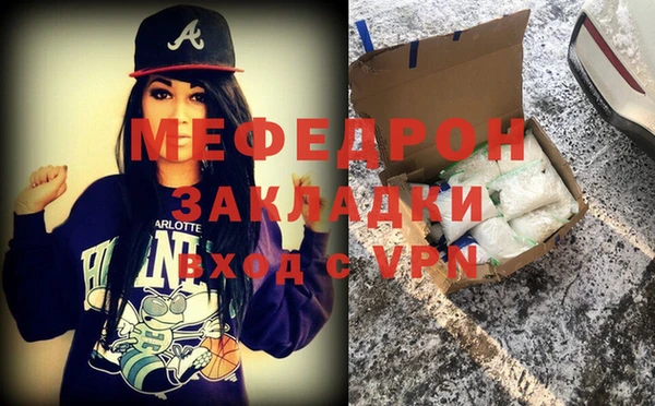 метадон Баксан