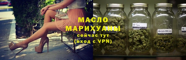 меф Балабаново