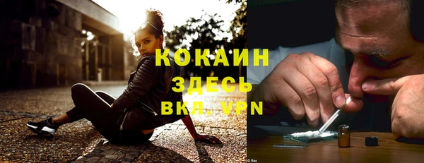 метадон Баксан