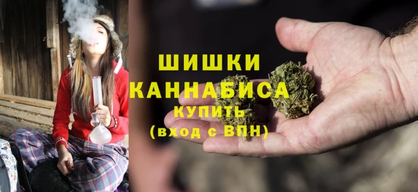 кокаин премиум Сафоново