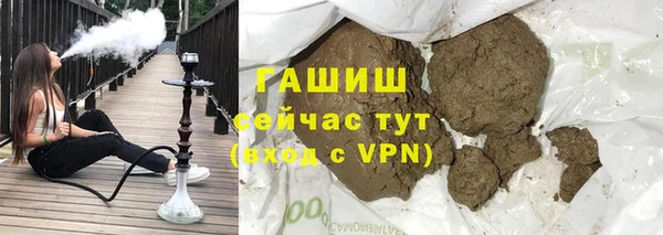 меф Балабаново