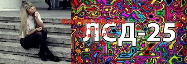 метадон Баксан