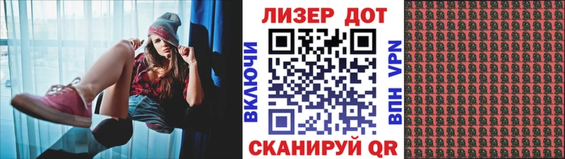 kraken ТОР  Хилок  Марки N-bome 1,5мг  наркошоп 